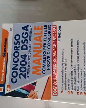 Manuale per concorso DSGA