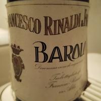 Barolo 1974 da esposizione