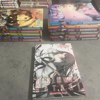 Manga Bakemonogatari