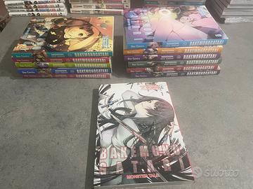 Manga Bakemonogatari
