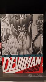 Devilman Omnibus