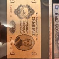 Banconote da collezione