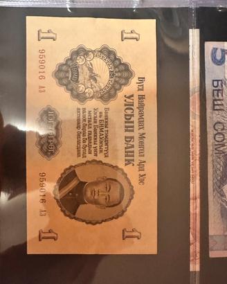 Banconote da collezione