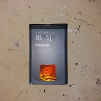 Nokia BL-5J batteria