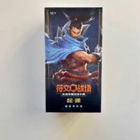 1 box league of legends rifrbound origins slim box