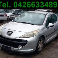 Ricambi usati PEUGEOT 207 1.4 BENZINA- NO MOTORE