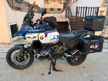 Bmw gs 1300 adventure full trophy tagliando
