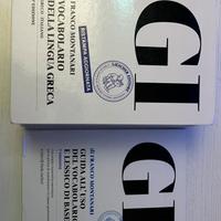 vocabolario greco GI