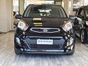 kia-picanto-1-0-12v-3-porte-fashion