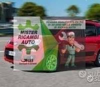Ricambi disponibili Fiat Panda 2020 C89