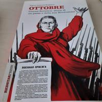 "Ottobre Storia Di Una Rivoluzione" di Buganov