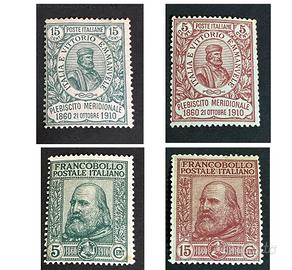 1910 Plebiscito Meridionale 4 Valori Plurifirmati