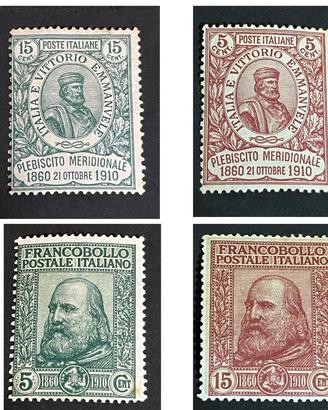 1910 Plebiscito Meridionale 4 Valori Plurifirmati