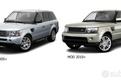 Ricambi auto Land Rover Range Rover Sport 2005