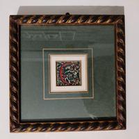 quadro capolettera miniato