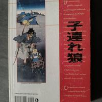 Lonewolf & Cub vol. 1 (2003)