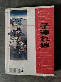 Lonewolf & Cub vol. 1 (2003)