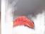 Immagine 5