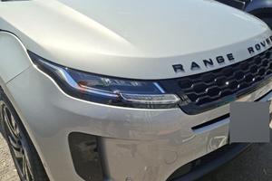 Land Rover 2021