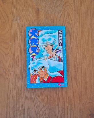 Inuyasha - vol. 7 - Giapponese