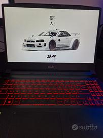 notebook gaming  MSI Katana GF66