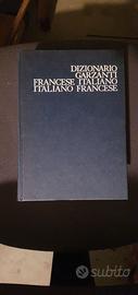 Dizionario Garzanti