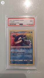 Pokemon SWSH Kyogre HOLO Shining fates PSA 9 #021