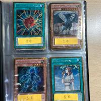 Carte Yu-Gi-Oh gold e non (X INFO CONTATTATEMI)