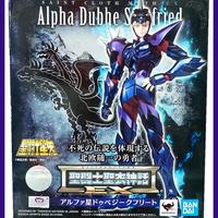 Saint Seiya Cloth Myth EX Siegfried Dubhe Alpha