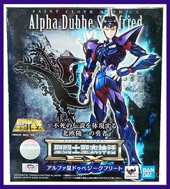 Saint Seiya Cloth Myth EX Siegfried Dubhe Alpha