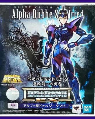 Saint Seiya Cloth Myth EX Siegfried Dubhe Alpha