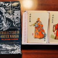 CARTE GIOCO CINA "CHARACTERS IN WATER MARGIN" 1950