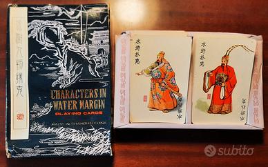 CARTE GIOCO CINA "CHARACTERS IN WATER MARGIN" 1950