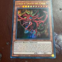 Carta ultra rara edizione limitata