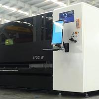 Taglio laser GWeike nuovi