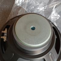 woofer da 26 cm mai usato.