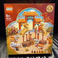 Lego 80104 lion dance