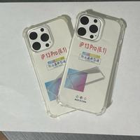 Iphone 13 pro 2 Cover