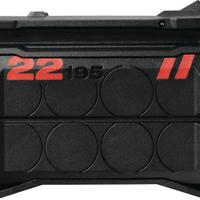 Batteria originale Hilti Nuron B 22-195 - nuova