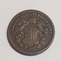 Moneta in bronzo 1872 Austria 