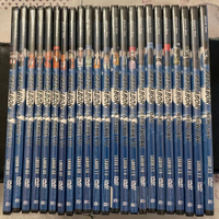 Patlabor serie completa + OAV + New OAV - 23 dvd