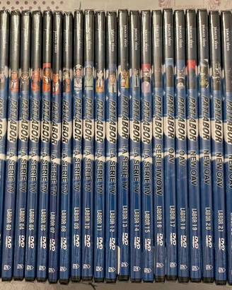 Patlabor serie completa + OAV + New OAV - 23 dvd