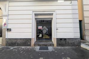 NEGOZIO A CASERTA