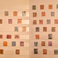 Collezione Francobolli Regno d'Italia timbrati