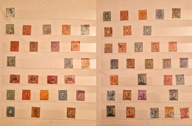 Collezione Francobolli Regno d'Italia timbrati