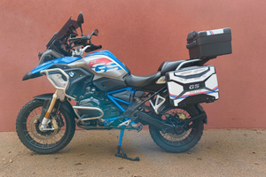 R 1200 gs rallye