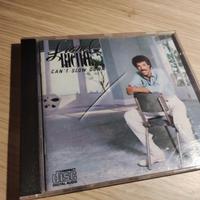 lionel richie can't slow down cd 1983 compact disc