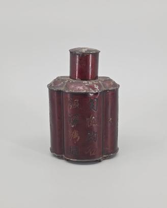 Antico Vaso Porta Te Scatola Peltro Cinese Laccata