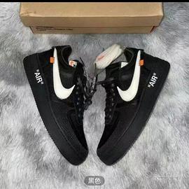 OFF-WHITE x Nike Air Force 1 Black White