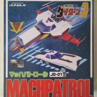 Mach Patrol Jungle Diecast JD-01 Daitarn 3 Robot